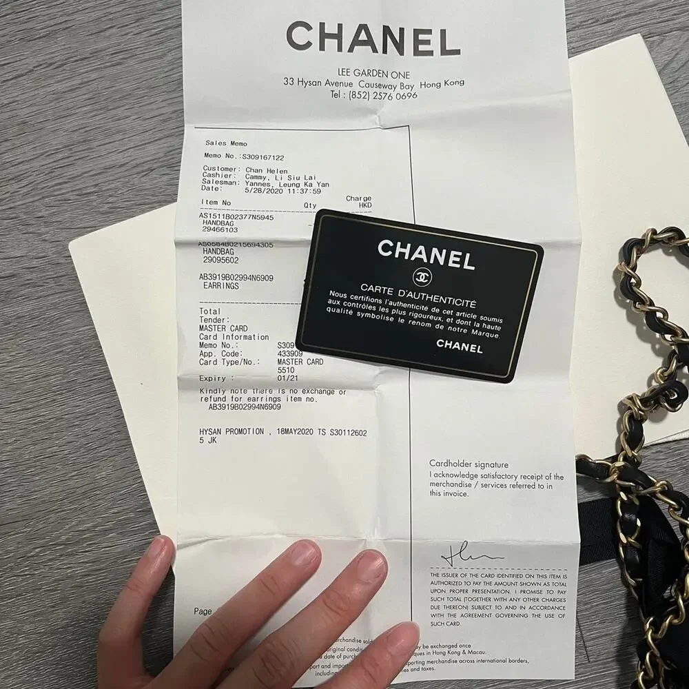 Chanel limited edition pearl crossbody